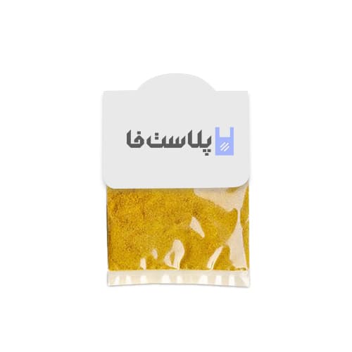 سلفون ادویه و عطاری